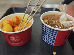 -味太郎(学宫街店)