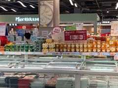 -世纪联华(杭州新塘路店)