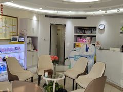 -美酷口腔牙齿矫正(江桥万达店)
