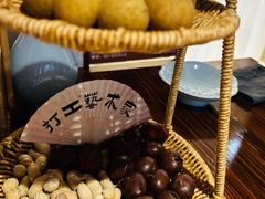 -中和·国风茶馆(愚园路店)