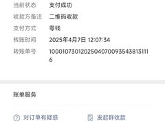 -朱儿面庄(洋河三路店)