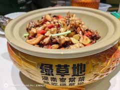 -绿草地·湘菜(7mall店)