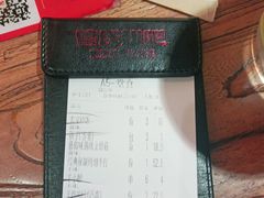-管氏翅吧(国展店)