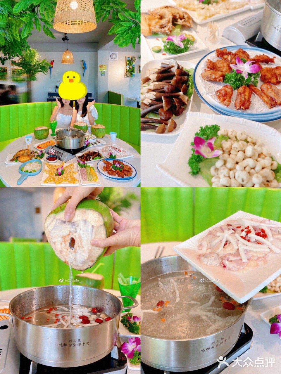 三亚旅游攻略🔥首刷必看的40条注意事项