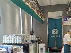 -自然椰·海南清补凉(海月广场店)