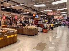 -永辉超市(鲁谷店)