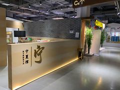 -渔人湾码头海鲜市场负二楼