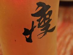 -你又瘦了小酒馆(奥体店)