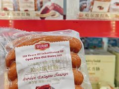 -山姆会员商店(杨桥西路店)