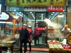 -老陕油泼面(回民街店)