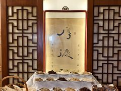-太婆天府山珍酒楼(亚运村店)