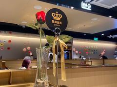 -海底捞火锅(六合天街店)