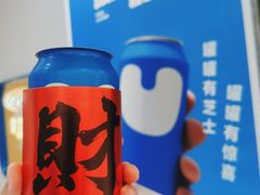 -酸奶罐罐(无锡滨湖万达店)