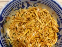 -老九圆山西面馆(CBD店)