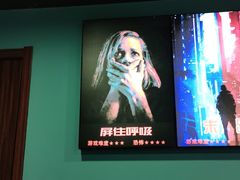 -S Team剧情密室(杭州龙翔桥店)