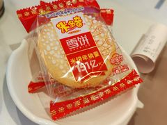 -川百汇烤鱼·泡饼·美蛙(八达岭店)