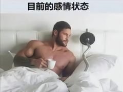-锐动健身(博地中心店)