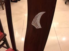 -中国城银都鱼翅酒楼