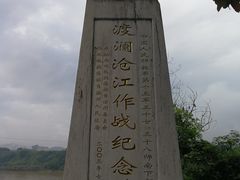 -西双版纳傣族园