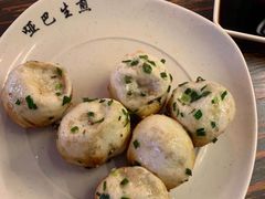 -哑巴生煎(临顿路店)