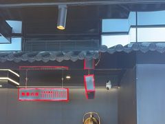 -牛武士寿喜烧·和牛火锅自助(全球首店)