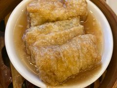 美味鲜竹卷-添好运点心专门店(百老汇店)