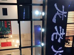 -大龙老火锅·总店(龙头寺店)