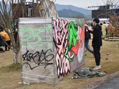 -楠溪江风景名胜区