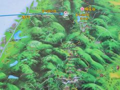 -广州市白云山风景名胜区