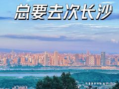 -壹盏灯(惠农店)