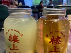 -楼上大排档·顺德菜·粥水·鱼生(苗栗路店)