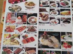-华南师范大学石牌校区陶园