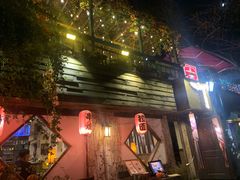 -Santoor 萨都里印度餐厅(北锣鼓巷店)