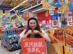 -沃尔玛超市(武侯店)