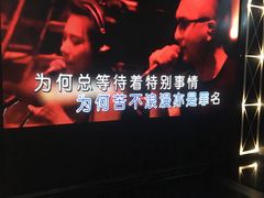 -魅KTV(北京望京万科时代中心店)