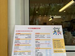 -Jeans Coffee牛仔裤咖啡