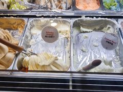 -Dal Cuore 达可芮冰淇淋(陕西北路店)