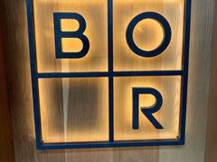 -BOR Eatery(安福路店)