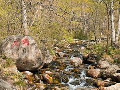 -玉渡山自然风景区