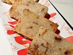 传统腊味芋儿糕-喜势点·糖沙翁手工茶点·本地人茶居(永庆坊店)