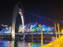 -珠江夜游广州塔·中大码头