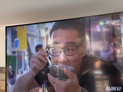 -芝麻糊世家(西华店)