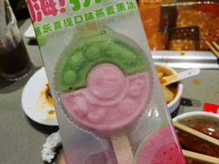 -海底捞火锅(杭州萧山宝龙广场店)