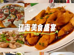 -状元楼(金溪路店)