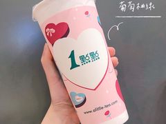 -1点点(苏州中心店)