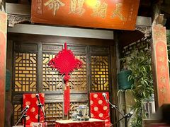 景观位-南京大牌档(壹方天地店)