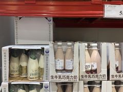 -山姆会员商店(邻瑞广场店)