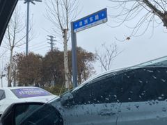 -万达影城(连云港万达广场IMAX店)
