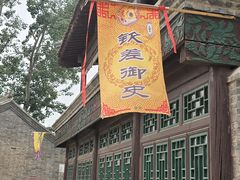 -盛世南宫影视城(北普陀影视城)