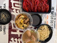 -靓靓蒸虾·头牌蒸虾(雪松路总店)